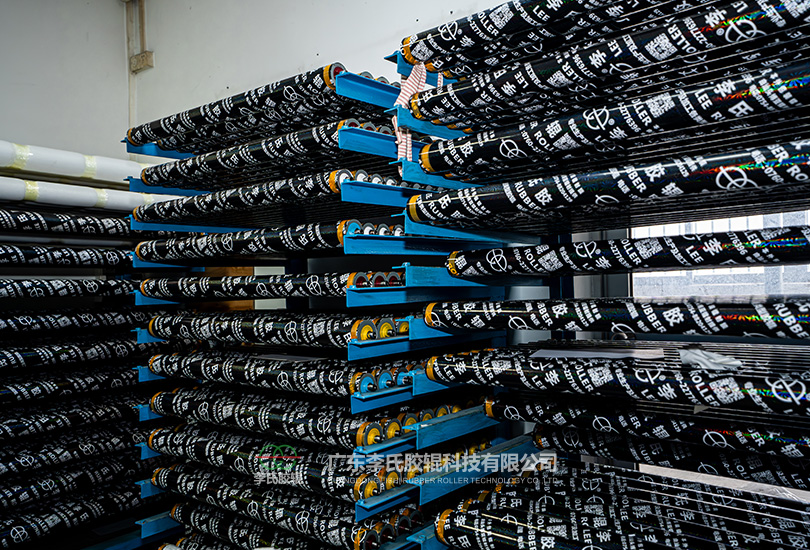 信得膠輥廠生產(chǎn)實景